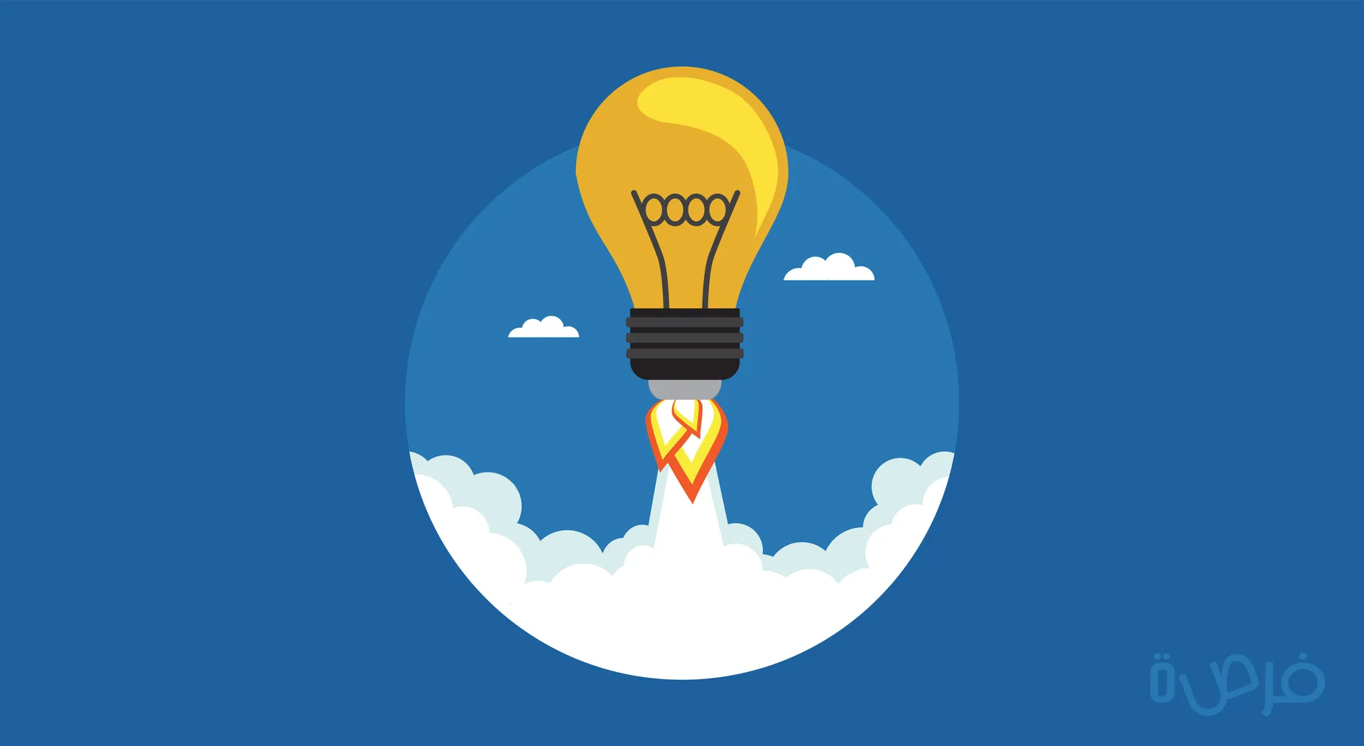 11 7f8c83types of entrepreneurs 02 - دليلك الشامل للتعرف على مجال ريادة الأعمال من الصفر 1