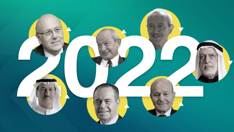قائمة الأثرياء لعام 2022