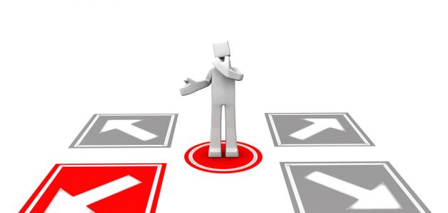 تعلّم فن اتخاذ القرار وحل المشكلات