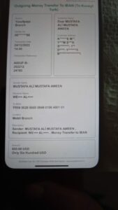 WhatsApp Image 2023 02 11 at 11.08.08 PM - التنبيه من المحتال وسام الصياح 7