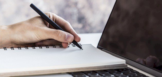 ماذا أقرأ؟ مقترحات شيقة