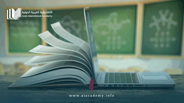 تكنولوجيا التعليم عن بعد في الجامعات 2025
