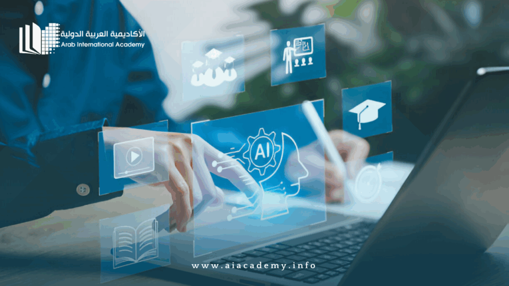 تكنولوجيا التعليم عن بعد في الجامعات 2025