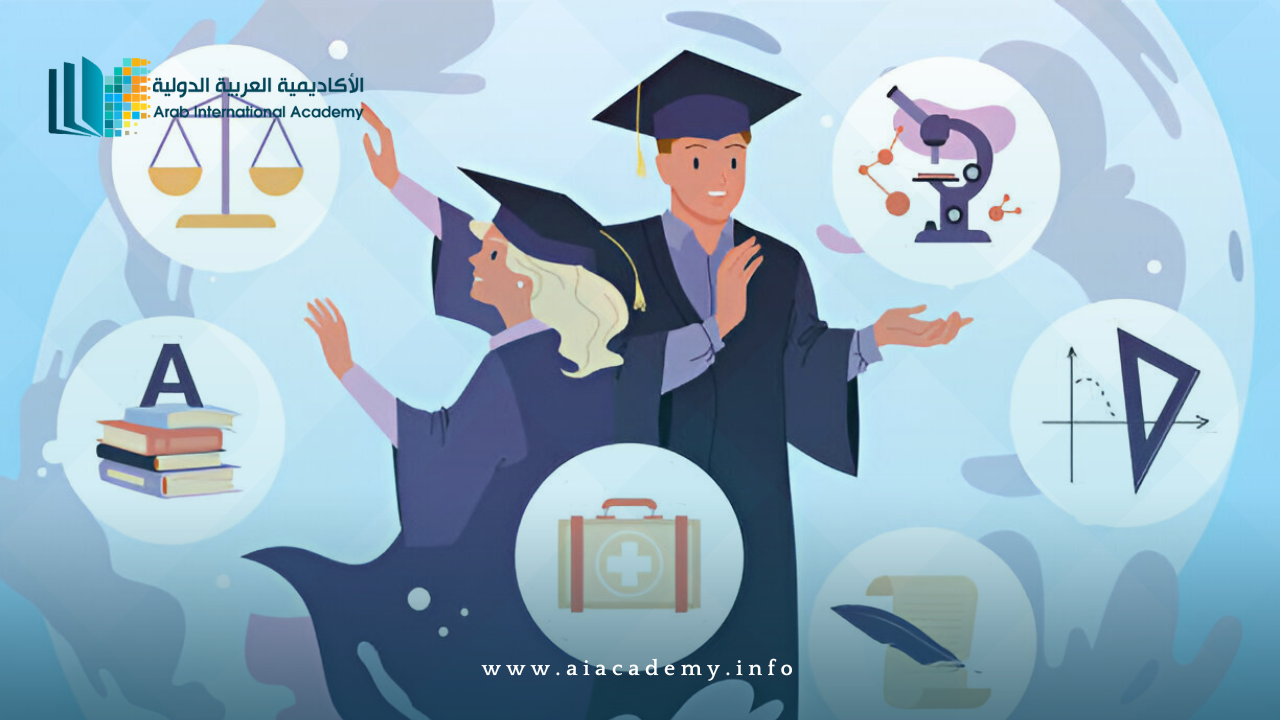 اختيار التخصص الجامعي المناسب للدراسة عن بعد دليل شامل