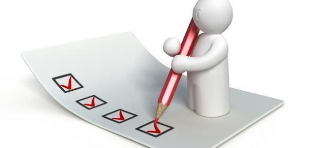 D8A7D984D987D8AFD981 D8A7D984D8B3D984D988D983D98A D8A7D984D8ACD98AD8AF - مفهوم الأهداف التربوية والتعليمية والفرق بينهما |دليل شامل 1