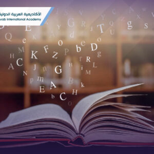 Bachelor in Business Administration