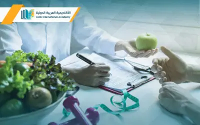 درجة بكالوريوس طب بديل وتكميلي عن بعد الأكاديمية العربية الدولية