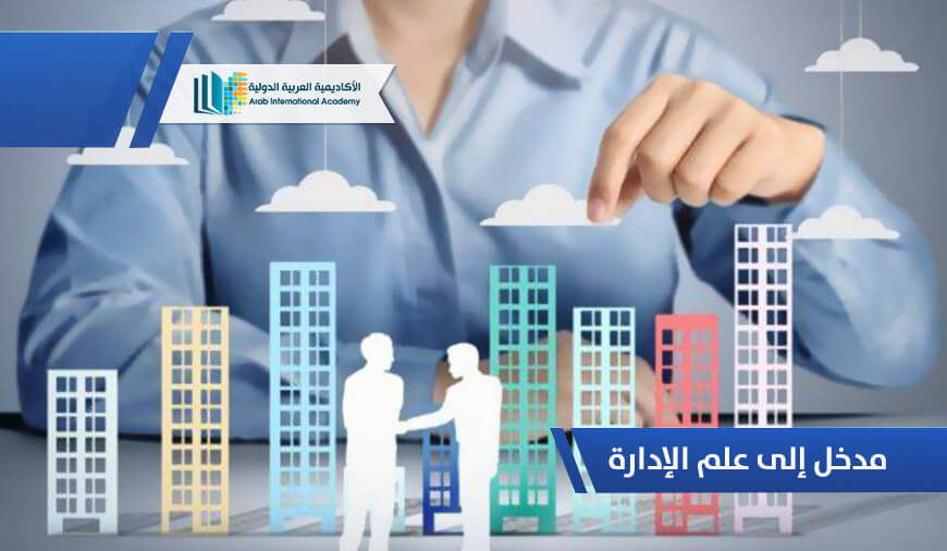 Introduction to management science Introduction to management science