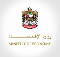 وزارة الإقتصاد الإماراتية