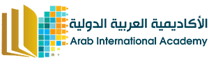 دورات احترافية الأكاديمية العربية الدولية