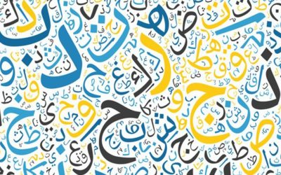 أثر العولمة على اللغة العربية