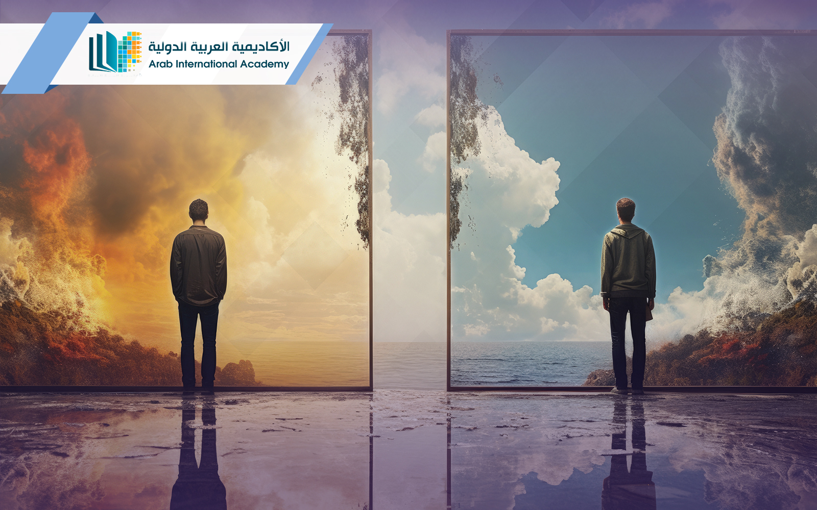علم النفس