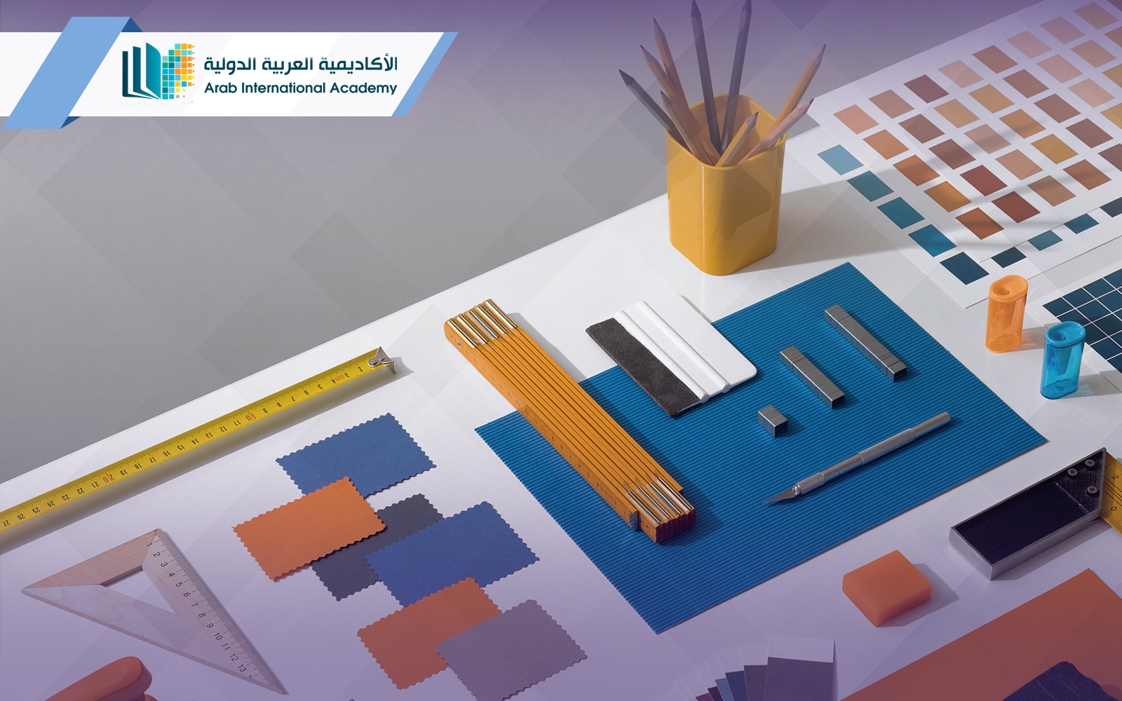 اساليب-الاظهار-الهندسي—تخصص-التصميم-اداخلي