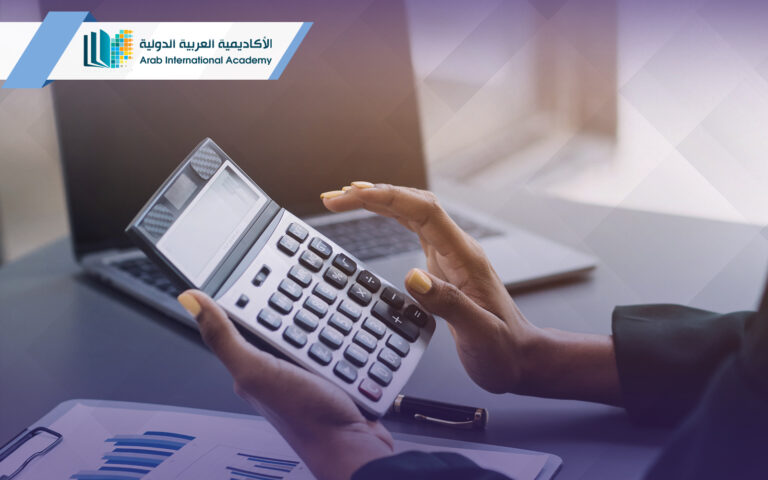 المحاسبة الإدارية
