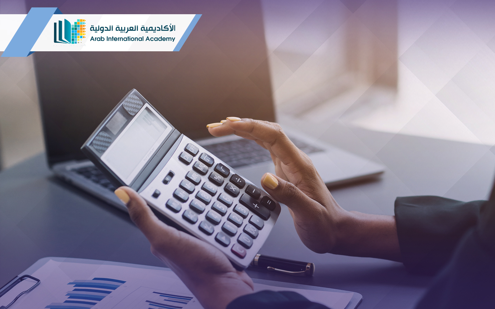 محاسبة-إدارية محاسبة-إدارية