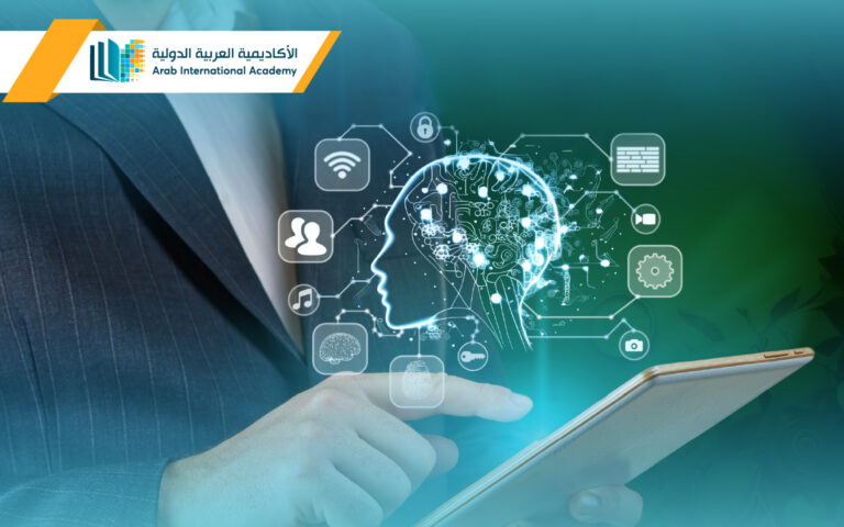بكالوريوس الذكاء الاصطناعي عن بعد – برنامج جامعي معتمد دولياً.
